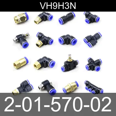 Image of 2-01-570-02 for belliss and morcom air compressor