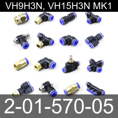 Image of 2-01-570-05 for belliss and morcom air compressor