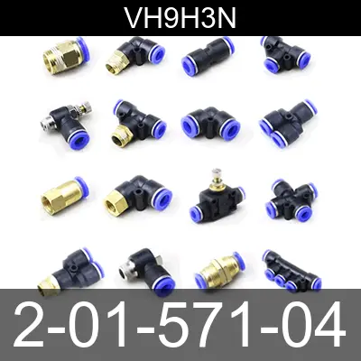 Image of 2-01-571-04 for belliss and morcom air compressor