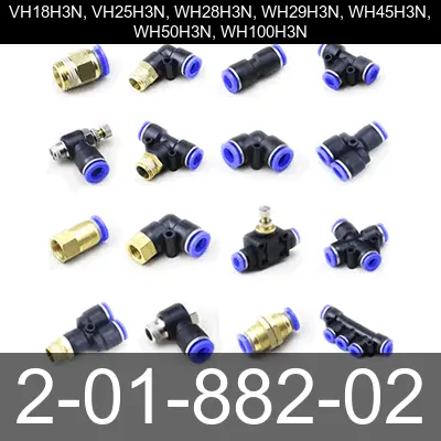 Image of 2-01-882-02 for belliss and morcom air compressor