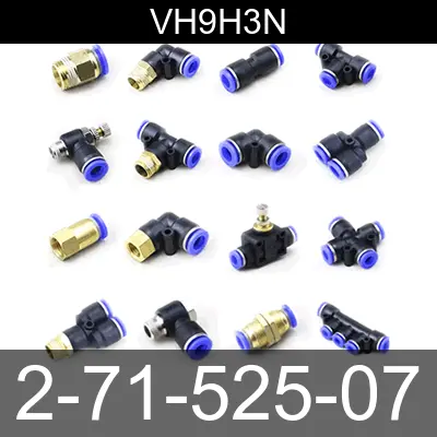 Image of 2-71-525-07 for belliss and morcom air compressor