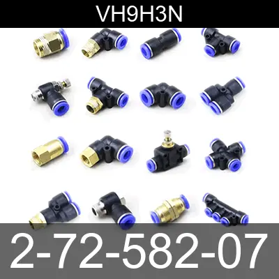 Image of 2-72-582-07 for belliss and morcom air compressor