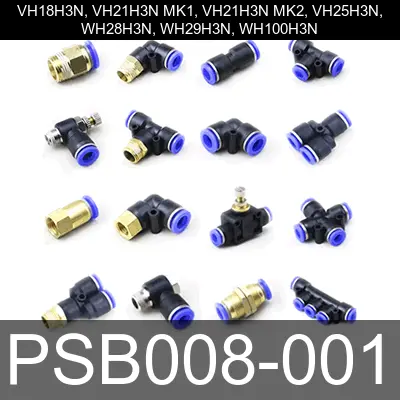 Image of PSB008-001 for belliss and morcom air compressor