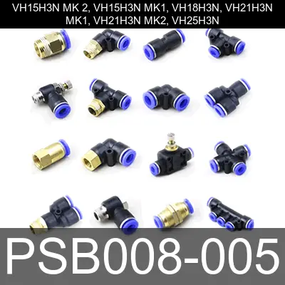 Image of PSB008-005 for belliss and morcom air compressor