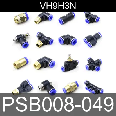 Image of PSB008-049 for belliss and morcom air compressor