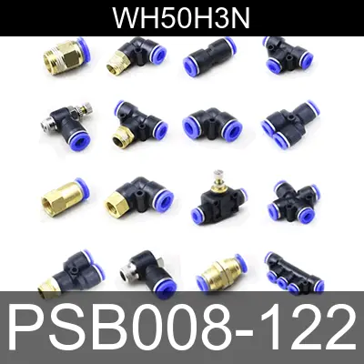 Image of PSB008-122 for belliss and morcom air compressor