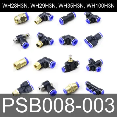 Image of PSB008-003 for belliss and morcom air compressor