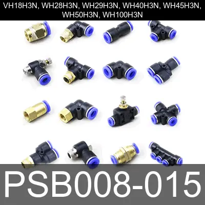 Image of PSB008-015 for belliss and morcom air compressor