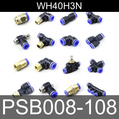 Image of PSB008-108 for belliss and morcom air compressor