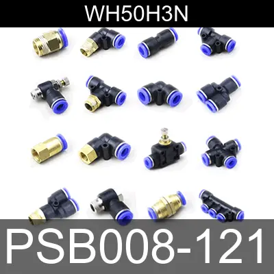 Image of PSB008-121 for belliss and morcom air compressor