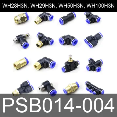 Image of PSB014-004 for belliss and morcom air compressor