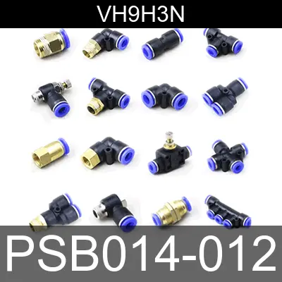 Image of PSB014-012 for belliss and morcom air compressor